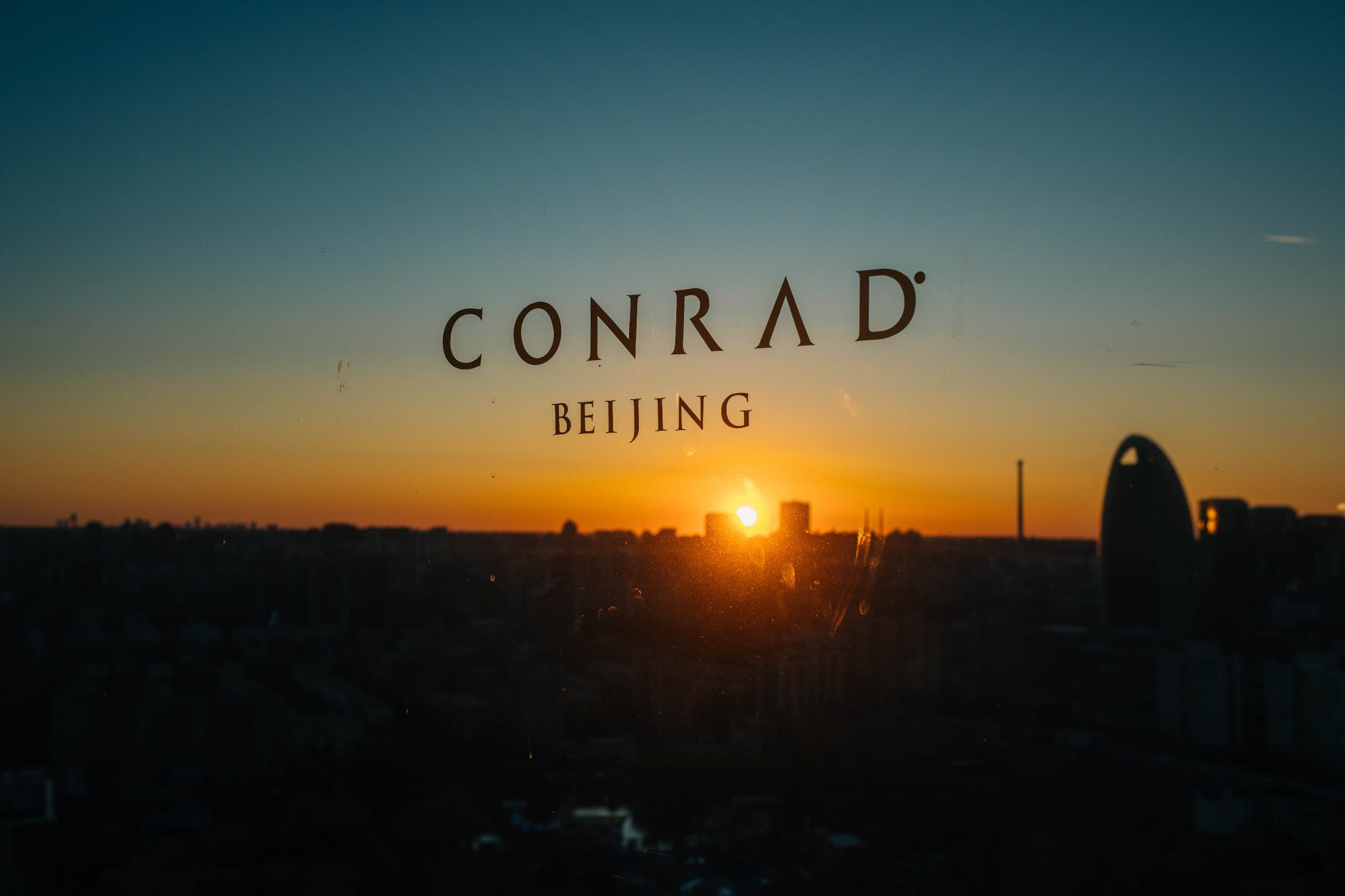 Conrad Beijing