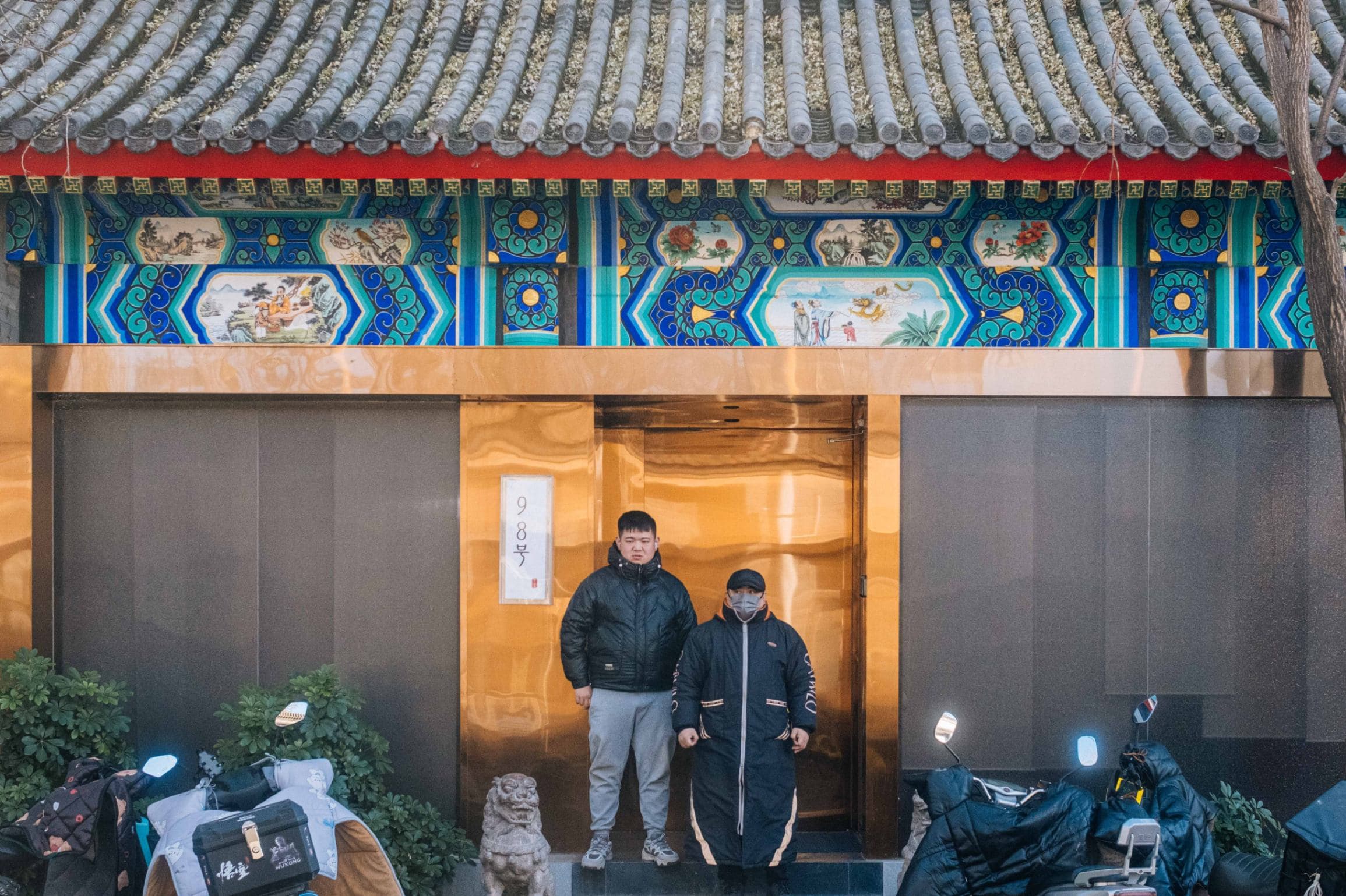 Beijing cover image