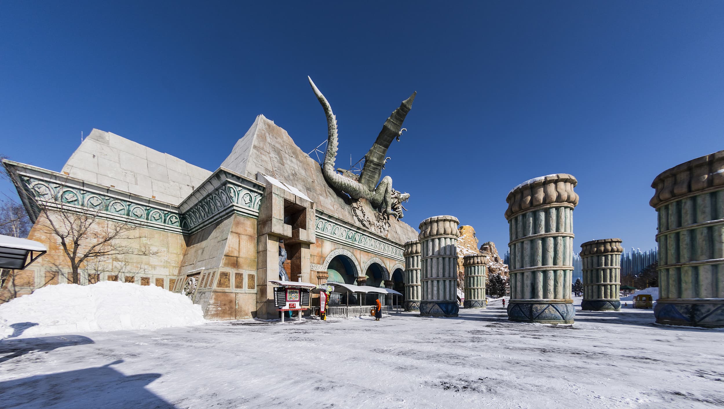 Киногородок Чанчунь