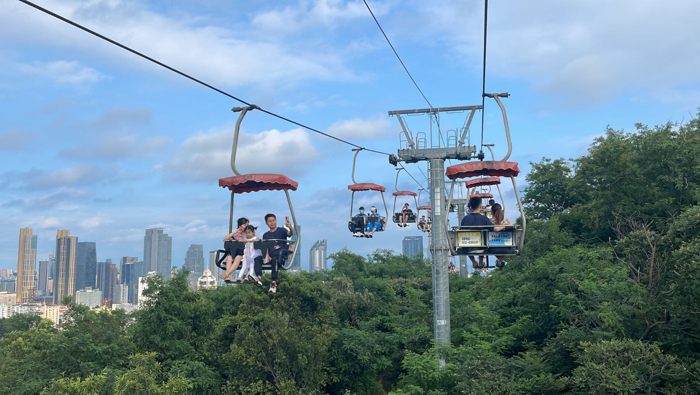 Taiping Mountain Sightseeing Ropeway cover image