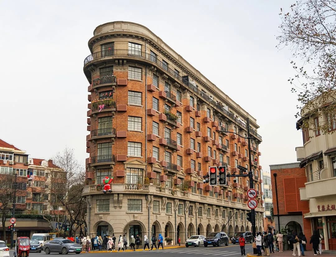 Wukang Building