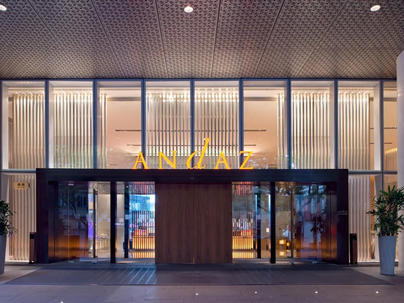 Отель Andaz Xintiandi Shanghai, by Hyatt