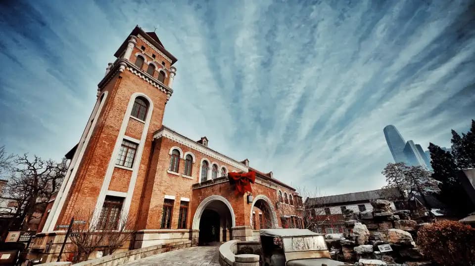Усадьба Чжанъюань