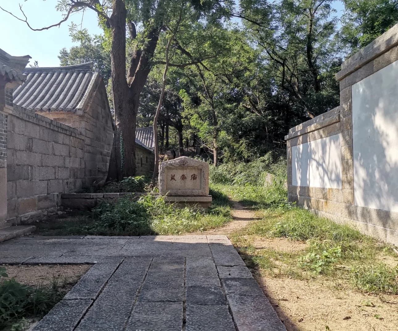Храм Гуаньди в Янкоу