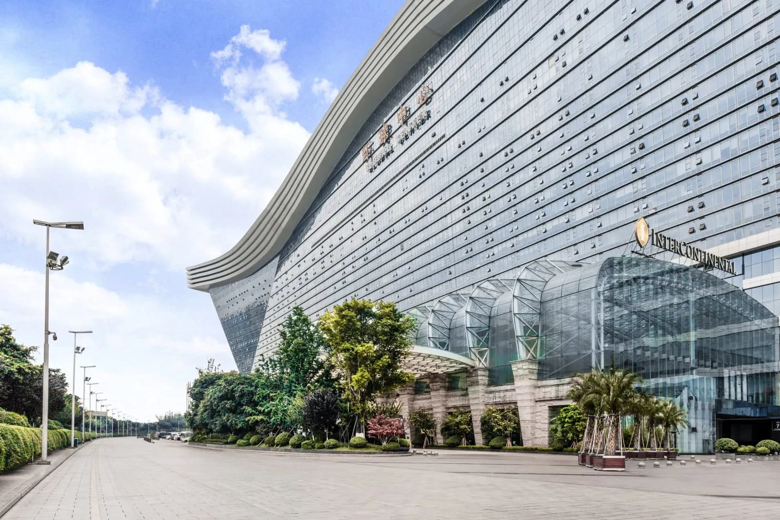 InterContinental Hotels CHENGDU GLOBAL CENTER by IHG