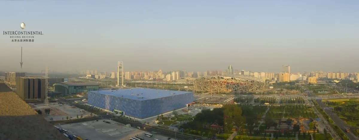InterContinental Hotels BEIJING BEICHEN by IHG - 3